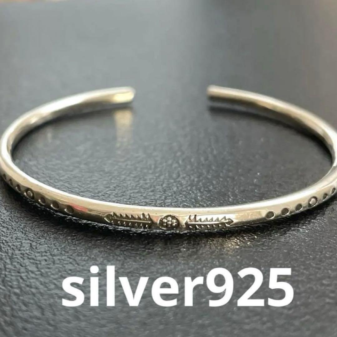 シルバー925 シルバーバングル インディアンジュエリー ヴィンテージ