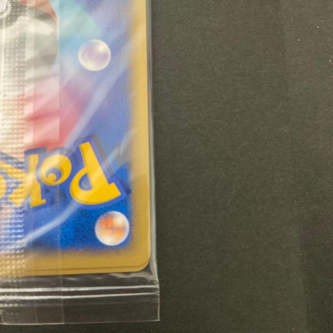 【未開封】トレーナズクラブプロモ　プレイヤーズ2007年001/PPP 3枚入り