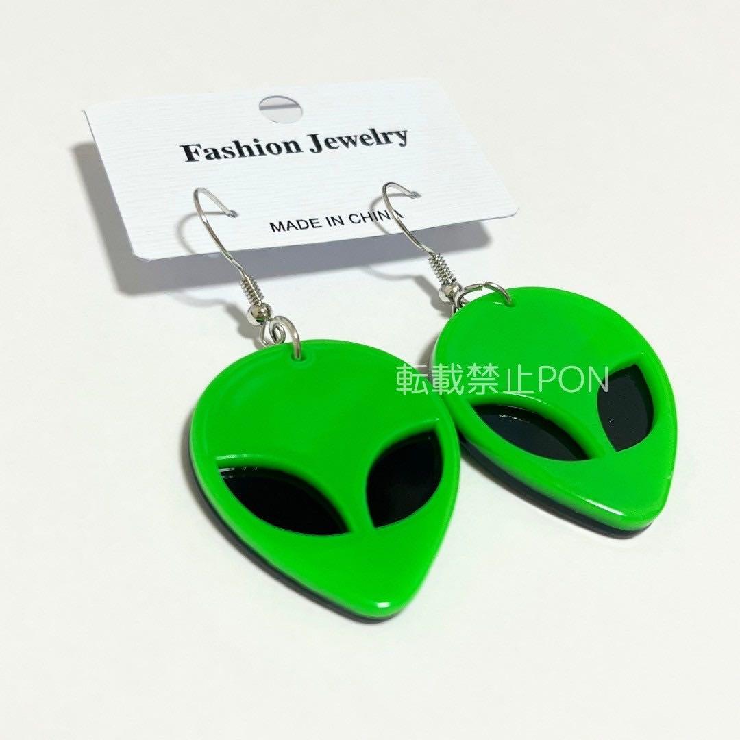 2点セット ダンダダン ピアス イヤリング チョーカー コスプレ 綾瀬