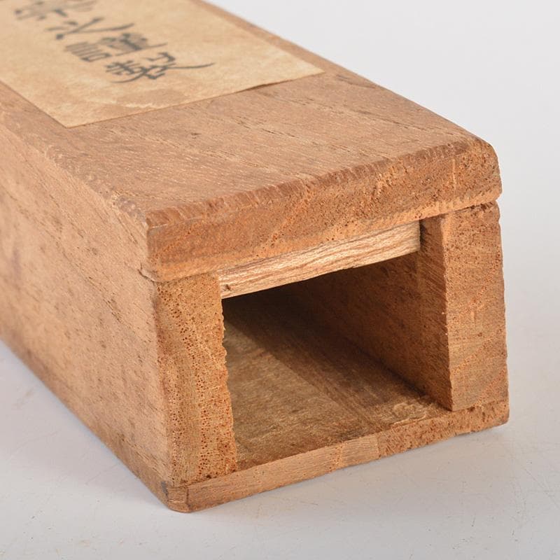 茶道具 明珍火箸 五十一代 明珍宗之作 火箸 箱付 C 6164 - メルカリ