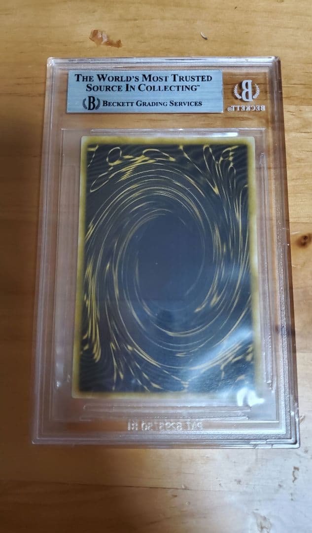 遊戯王カード 三幻神セット（オシリス・オベリスク・ラー）