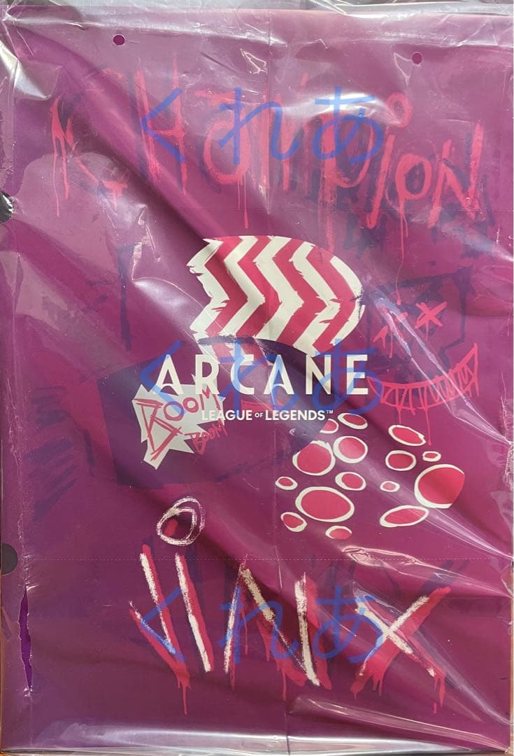 ARCANE フィギュア アーケイン League of Legends