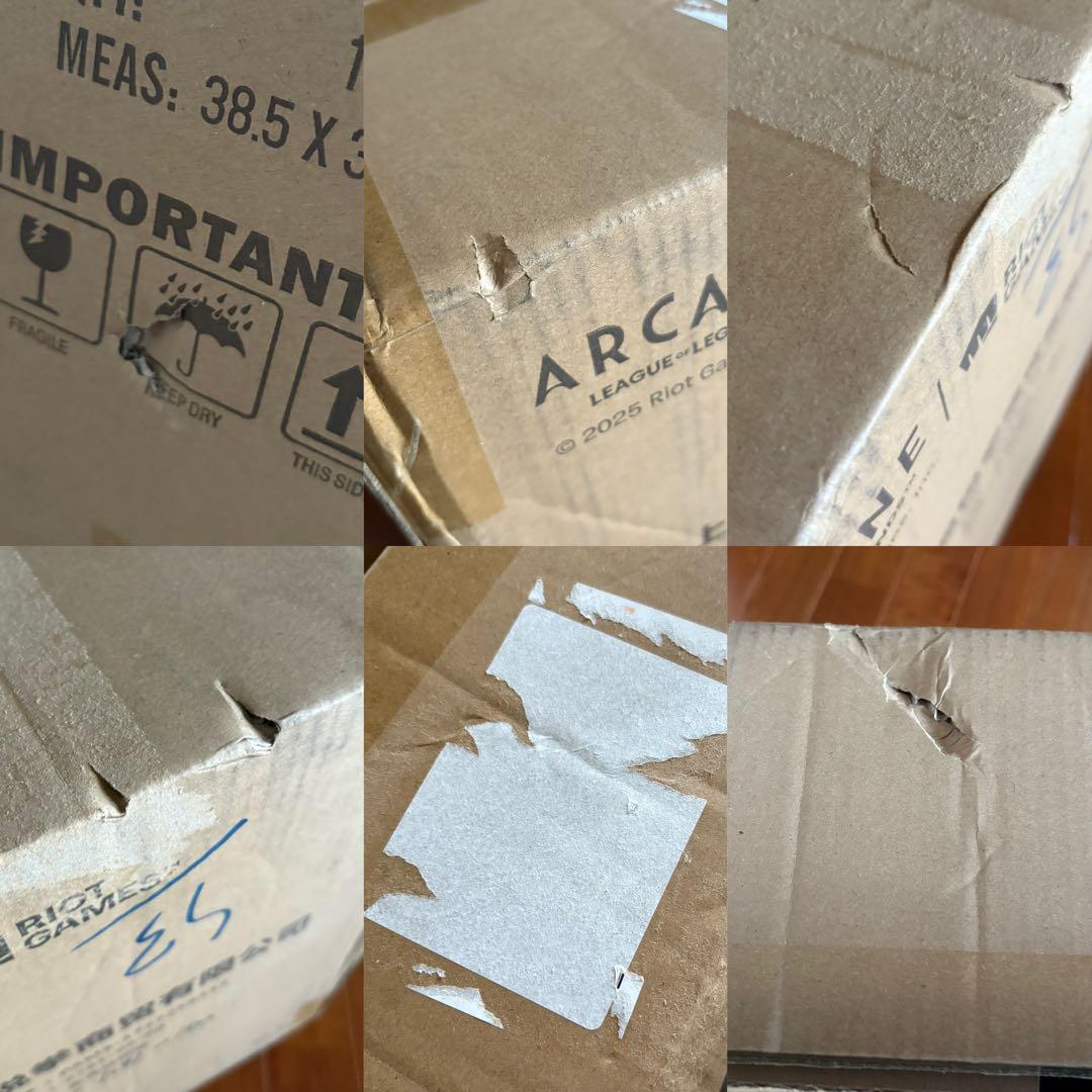 ARCANE フィギュア アーケイン League of Legends