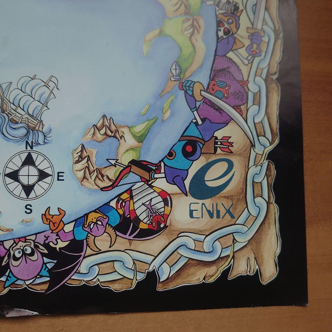 ドラゴンクエストⅡ 悪霊の神々 レトロ チラシ - メルカリ