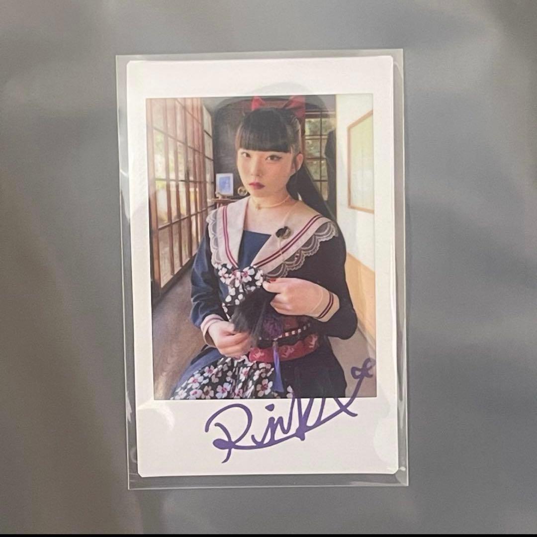 ファントムシータ 凛花 寫眞集 チェキ サイン入り - メルカリ