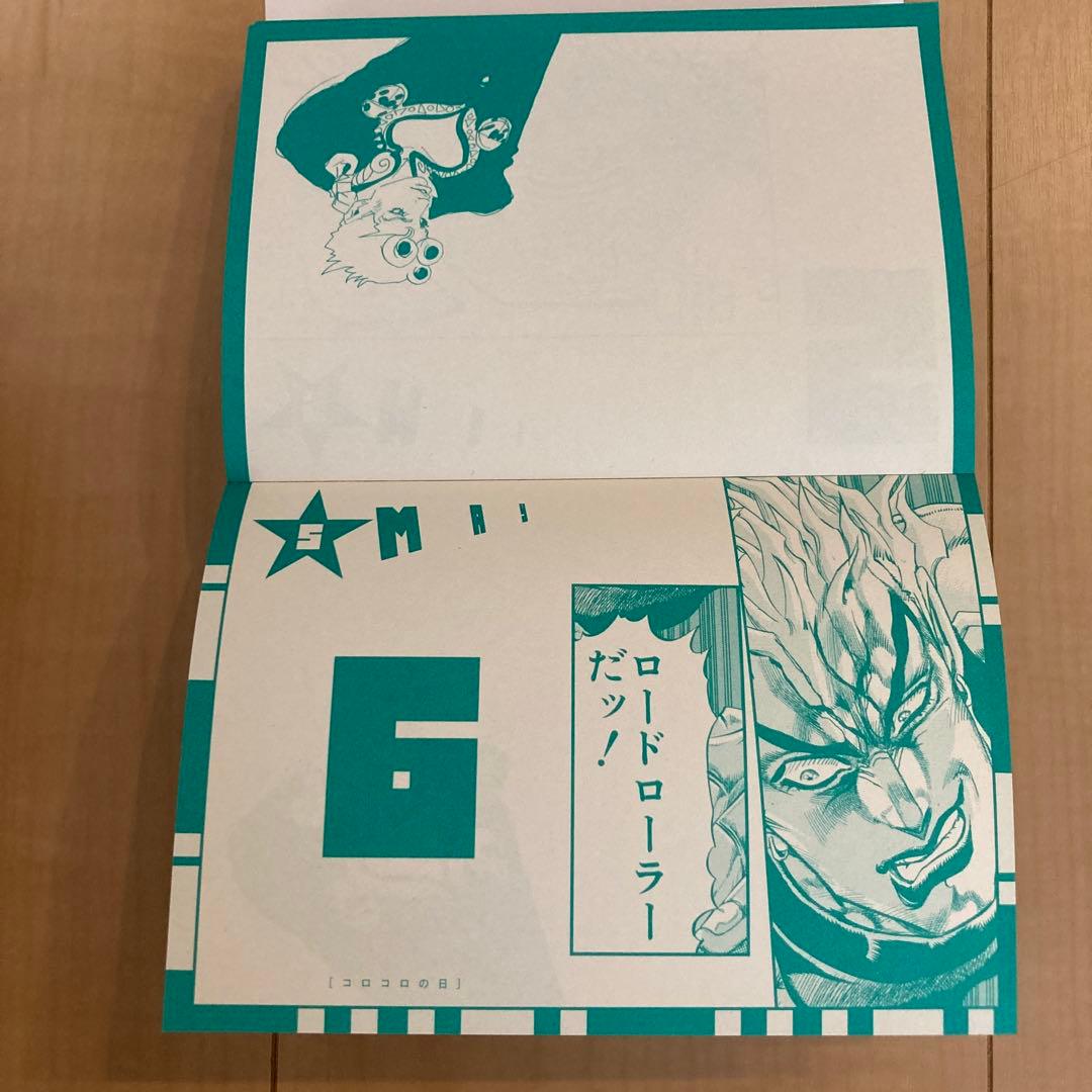 ジョジョ 日めくりカレンダー - メルカリ