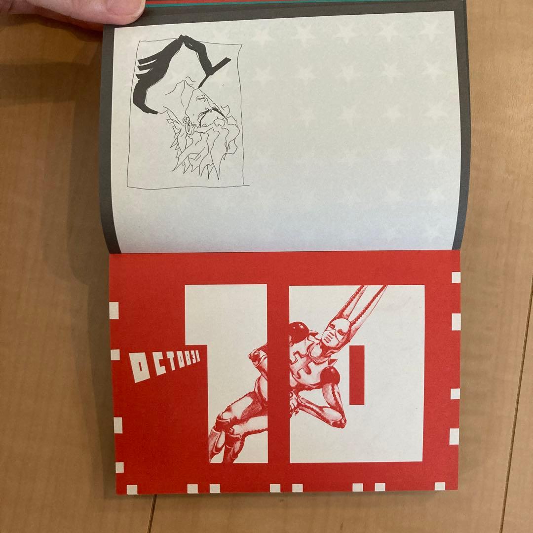 ジョジョ 日めくりカレンダー - メルカリ