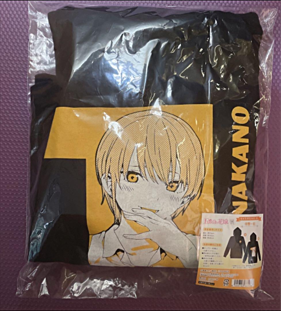 五等分の花嫁展 キャラプリントパーカー ショルダートート 中野一花