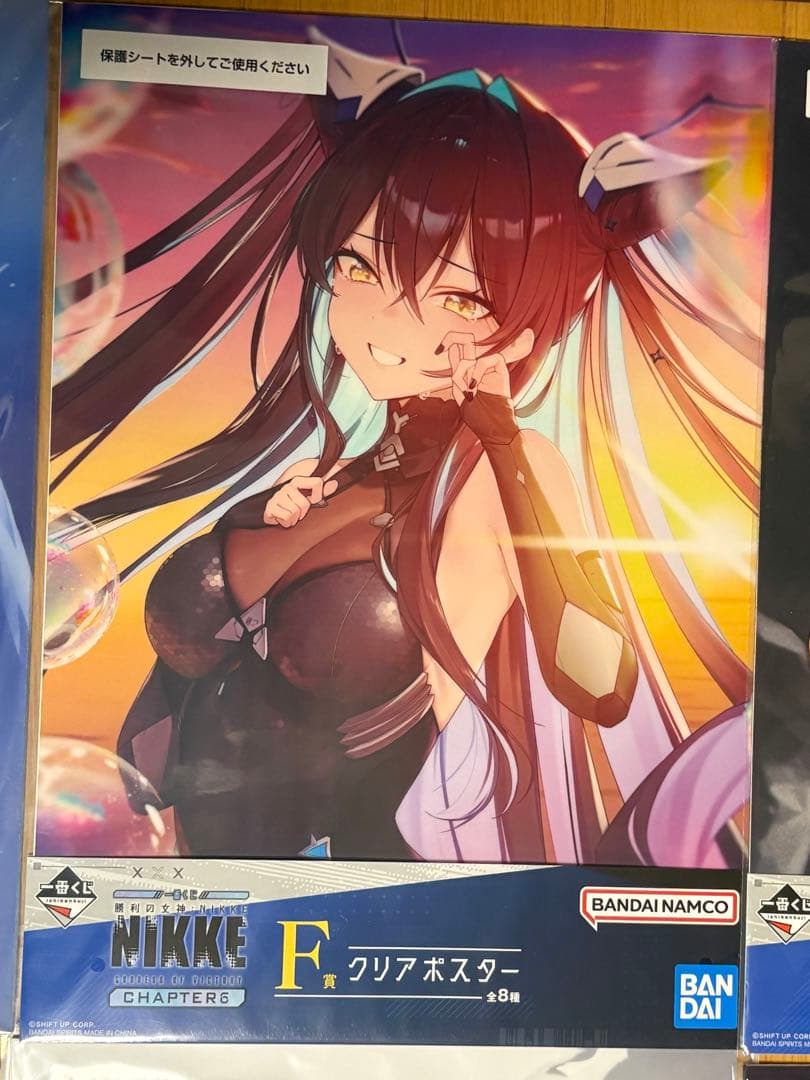 勝利の女神 NIKKE 一番くじ クリアポスター 12枚セット - メルカリ