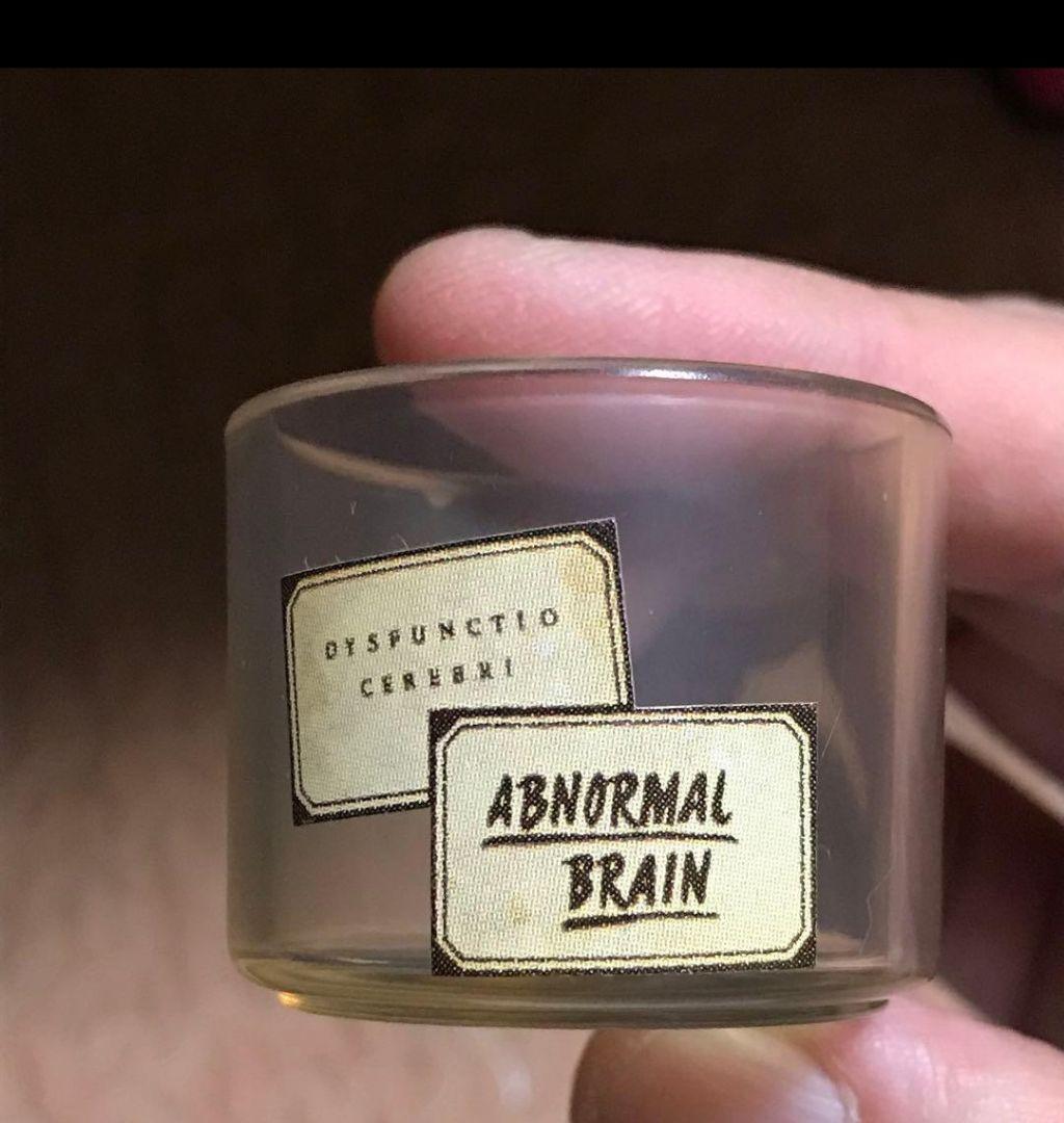 フランケンシュタイン　フィギア