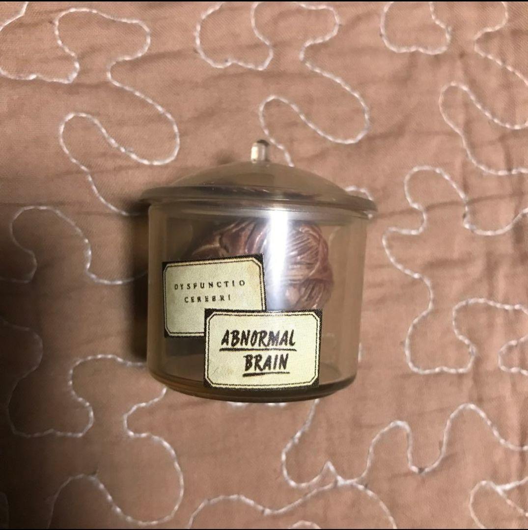 フランケンシュタイン　フィギア