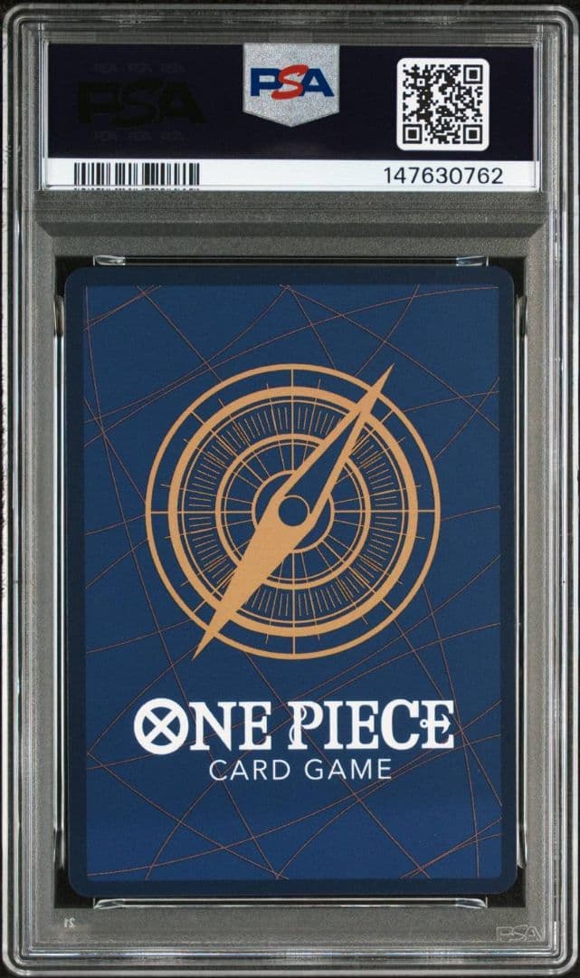 【PSA10】トラファルガー・ロー　コミパラ