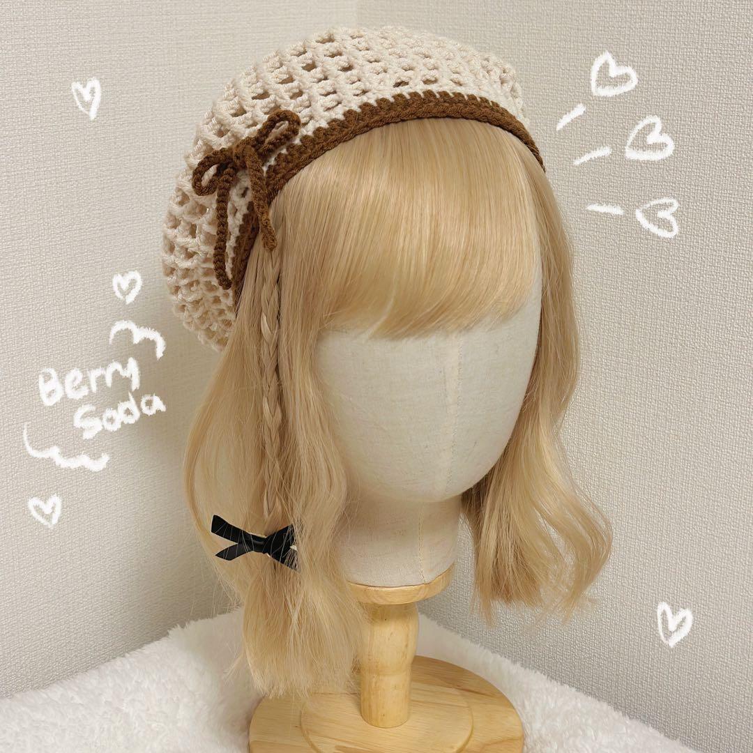 弥奶様 リクエスト 3点 まとめ商品