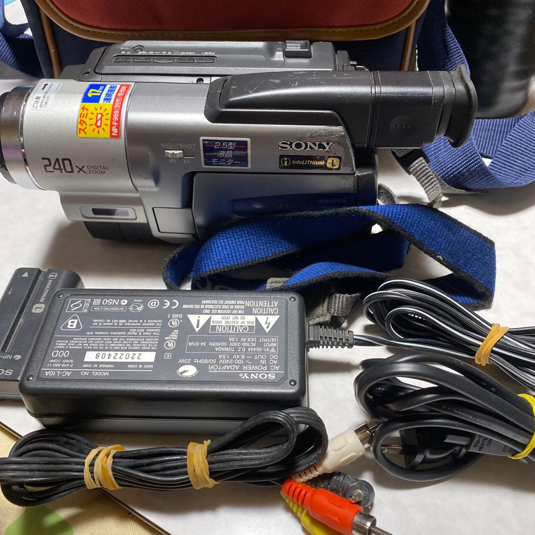 hy0825様専用 SONY VideoHi8 CCD-TRV86 ① - メルカリ