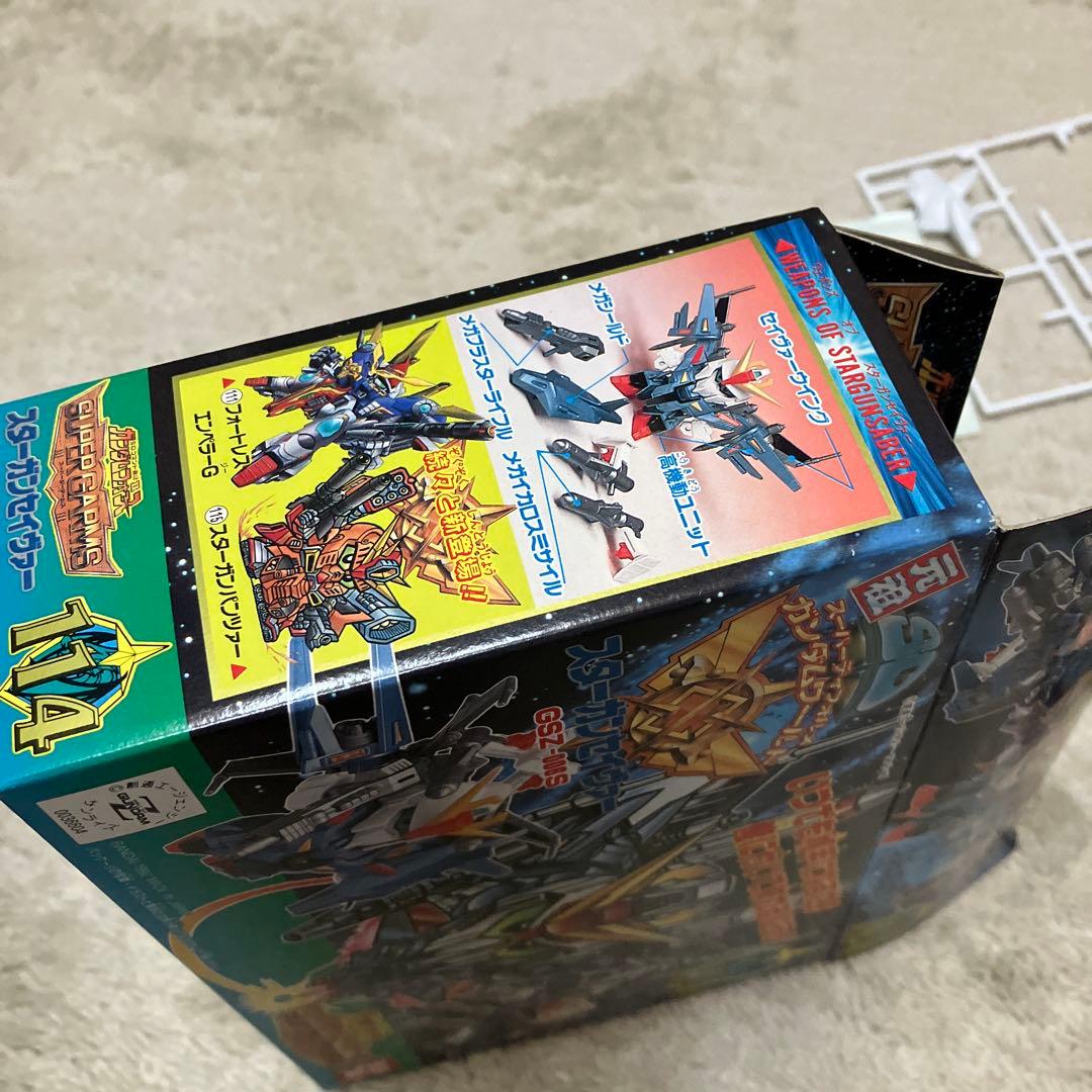 スターガンセイヴァー 元祖SDガンダム