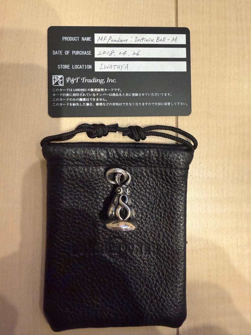 LONE ONESロンワンズ MF Pendant Infinix Bell M - メルカリ