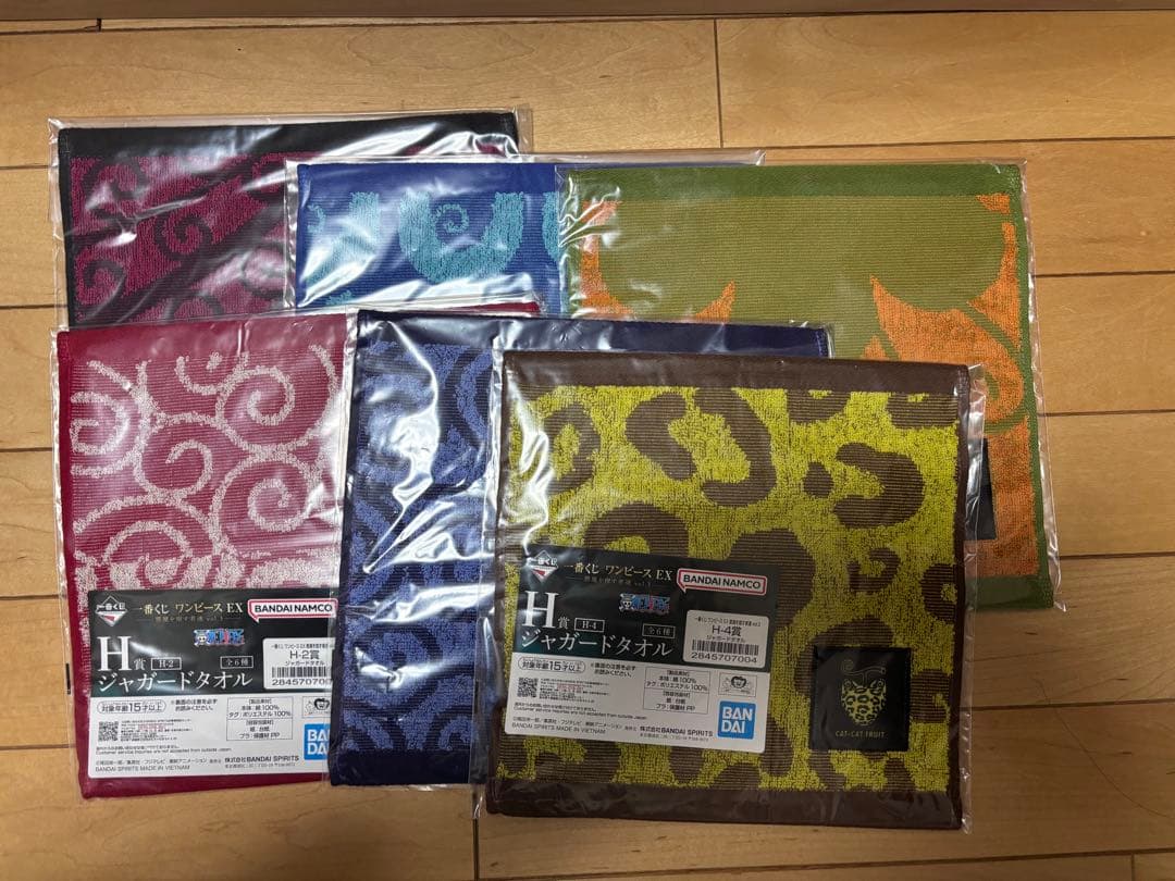 ONEPIECE ガンフォール　フィギュア(タオル付き)