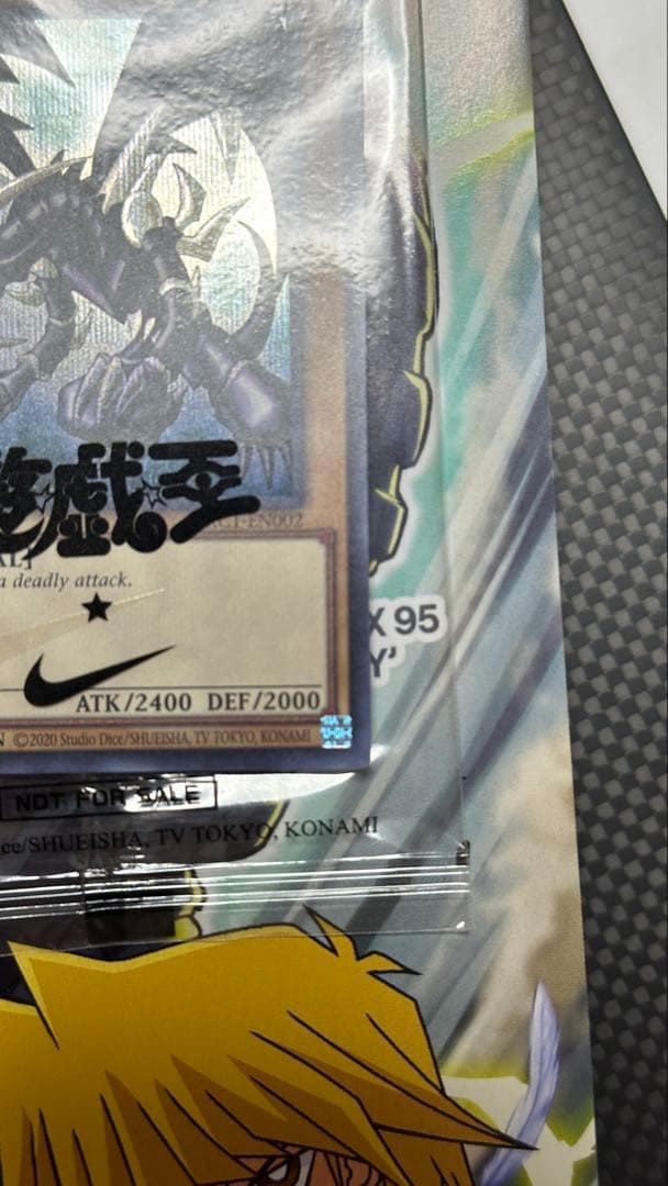 遊戯王　NIKE レッドアイズブラックドラゴン　新品未開封
