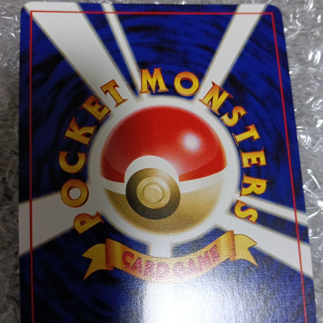 コレクション最上位極美品！未使用に近い完全通過レベルルギア ＆GR団のミュウッ-