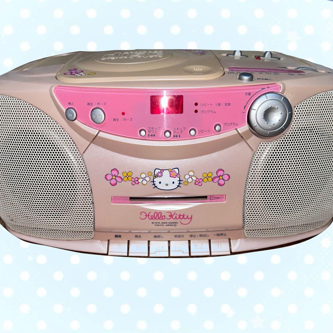 サンリオ ハローキティ CD ラジカセ ジャンク - メルカリ