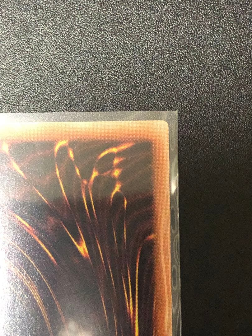 遊戯王 OCG ブラックマジシャンガール ホロ