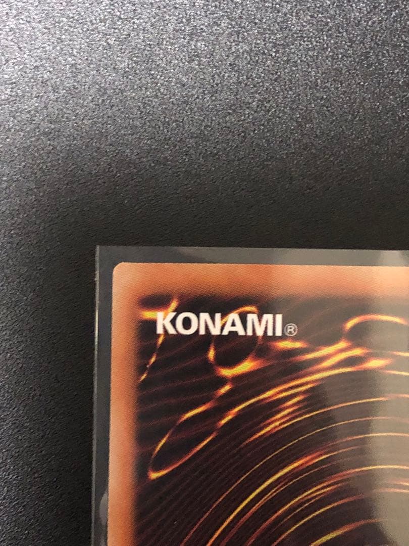 遊戯王 OCG ブラックマジシャンガール ホロ