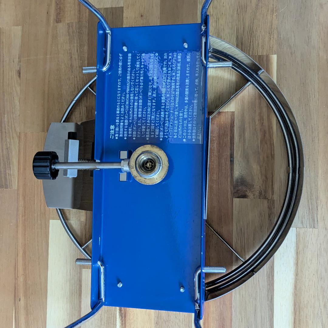 primus プリムス P-2280A ガスバーナー Used - メルカリ