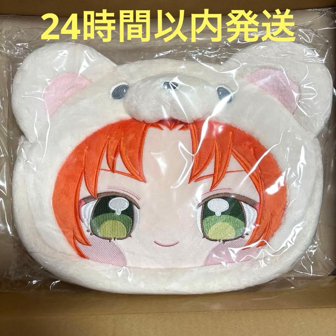 いつぬい おかおBIGショルダー 月永レオ - メルカリ