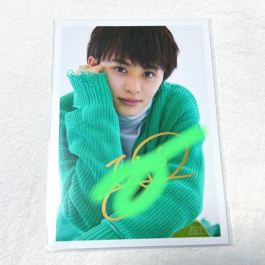 超特急 タクヤ(草川拓弥)生写真 直筆サイン入り生写真 ⑦-お買上1万円