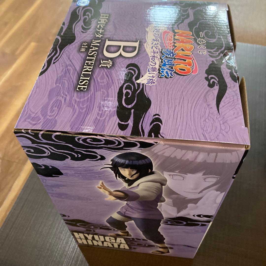 NARUTO 一番くじ　B賞 ヒナタ　C賞ペイン　セット　MASTERLISE