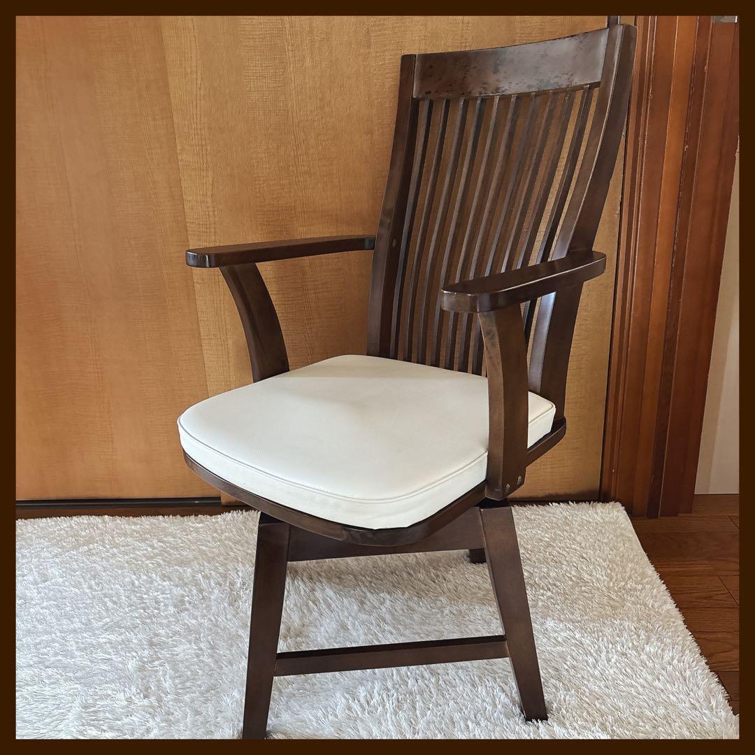 美品】ダイニングチェア アームチェア 木製 ウッド チェア 椅子 回転 イス 貞苅椅子製作所 ダイニングチェア 回転椅子 キャスター付 座面高43 肘