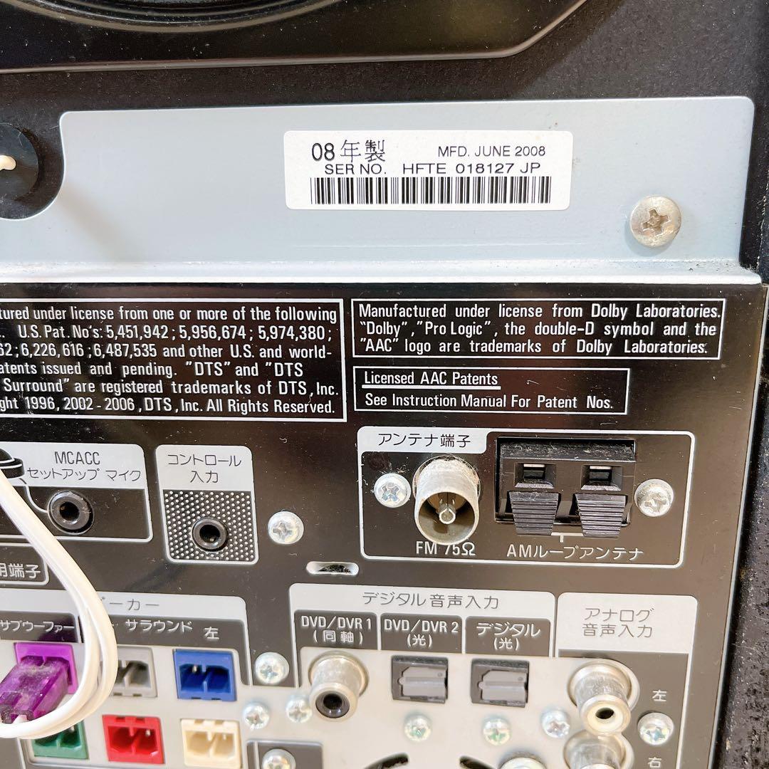 Pioneer パイオニアsx-sw313 5.1ch スピーカーシステム