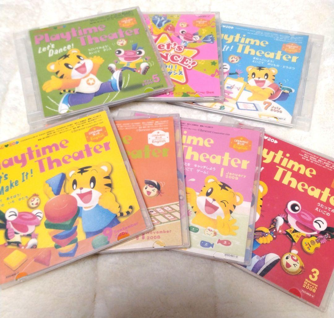 こどもちゃれんじほっぷEnglish DVD 1年分 - メルカリ