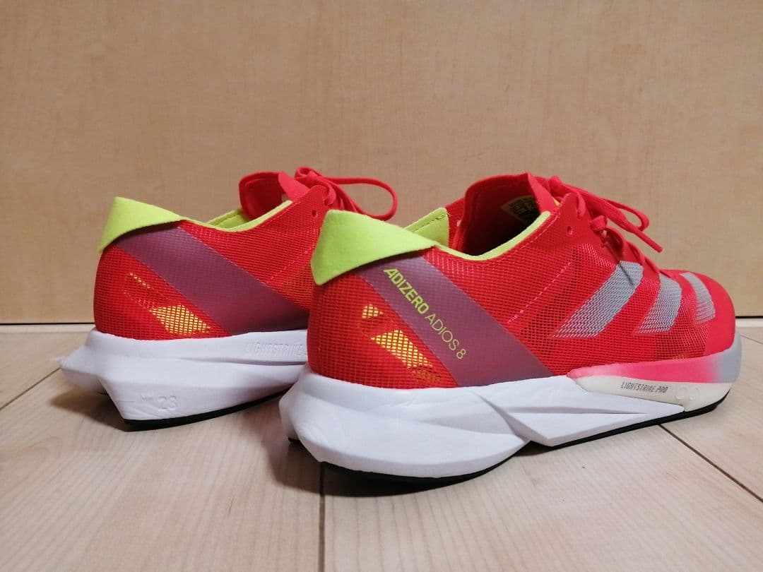 adidas アディゼロジャパン8 ADIZERO JAPAN 8 26.5cm