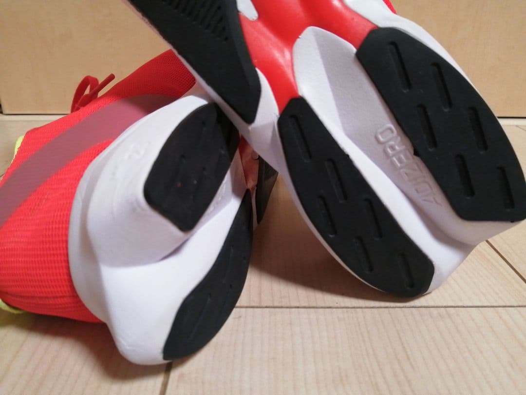 adidas アディゼロジャパン8 ADIZERO JAPAN 8 26.5cm