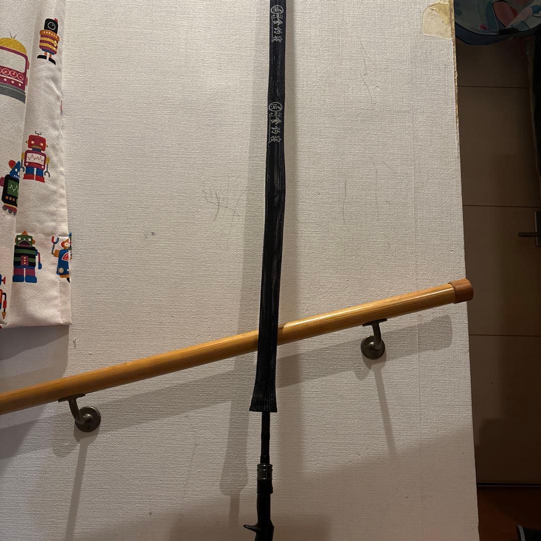 希少 レジットデザインHAMA confidence CB-67xxxH 浜 - メルカリ