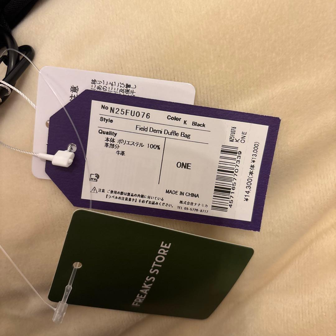 あっぷるる☆☆☆