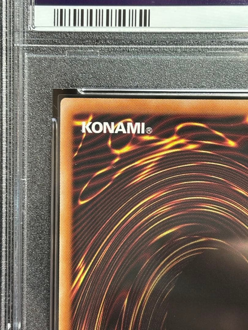 ブラック・マジシャン・ガール 25th クオシク　psa10 五つ目 WPP4