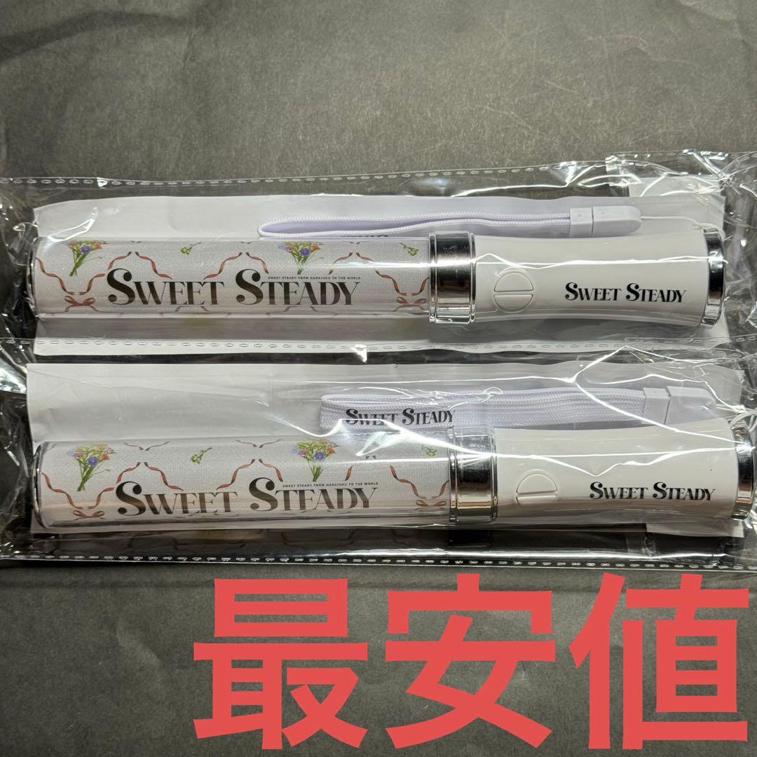 24時間以内発送】ペンライト SWEET STEADY すいすて ver.2 - メルカリ