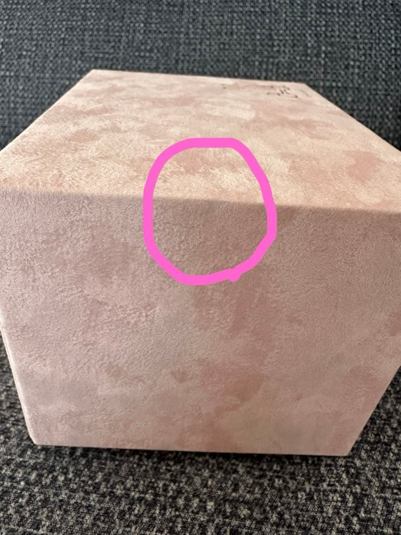 ミッフィー フェイバリットボックス2024高島屋限定ピンクタカシマヤ　箱のみ