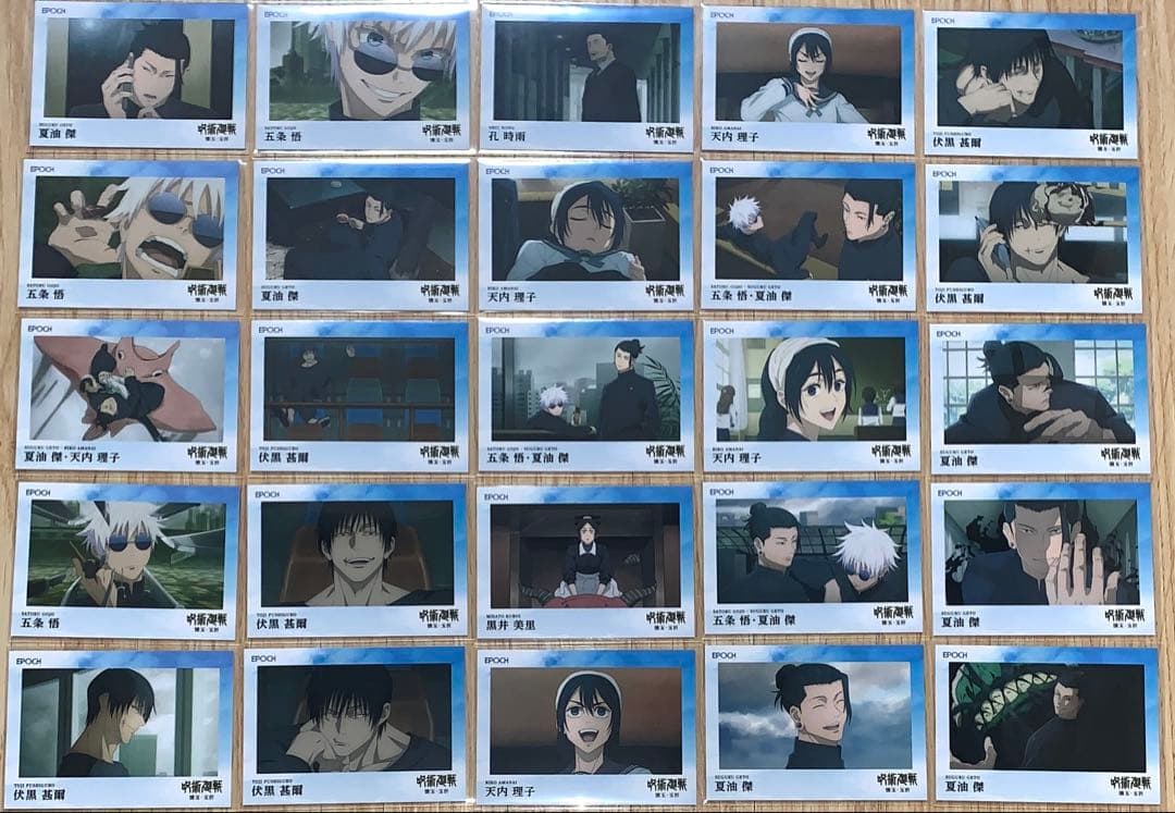 呪術廻戦 懐玉・玉折 EPOCH レギュラーカード ノーマル コンプ 146点