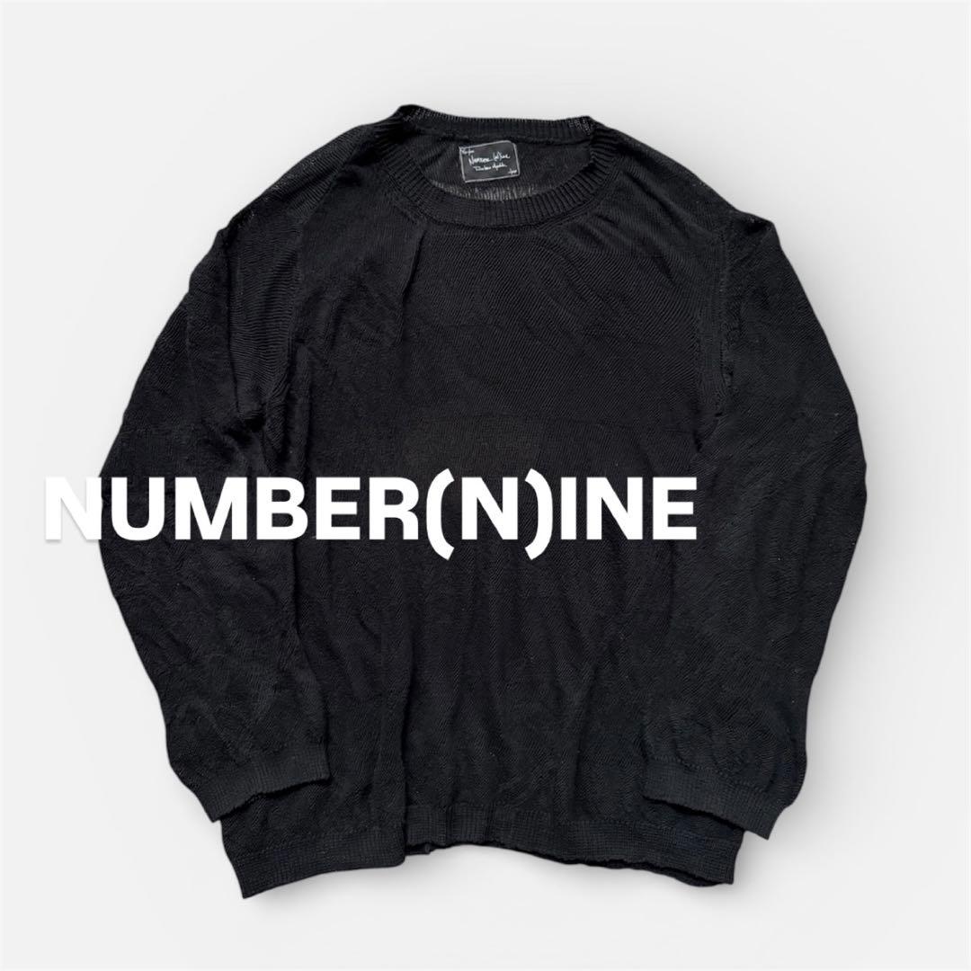 03AWカート期NUMBER(N)INEナンバーナイン ボーダーグランジ ニット