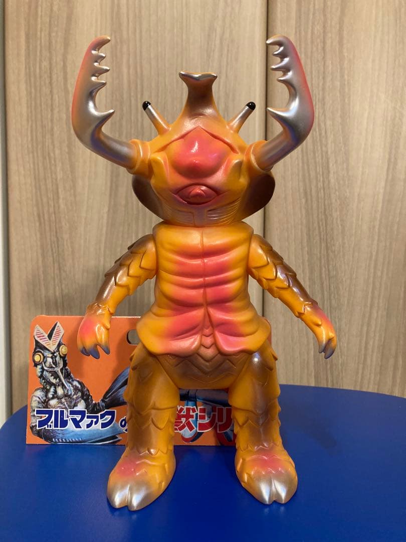 K*i様 ブルマァク アントラー（オレンジ） 復刻版ソフビ