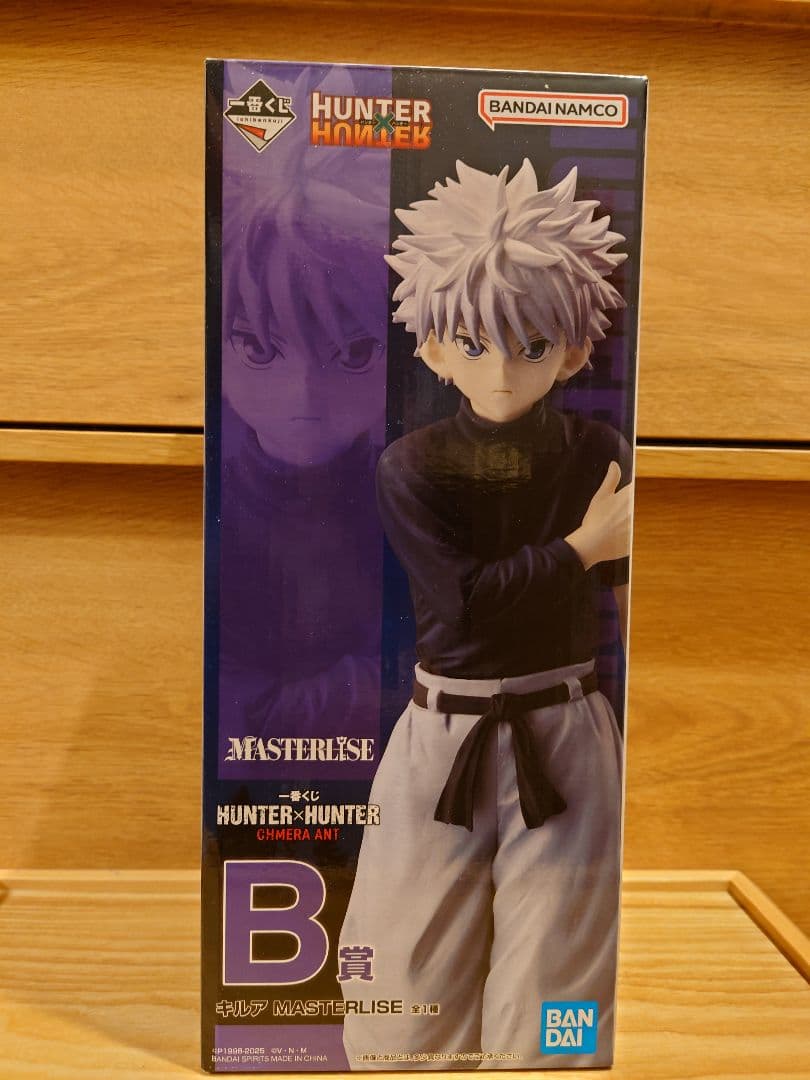 ハンターハンター 一番くじ B賞 キルア キメラアント編　フィギュア