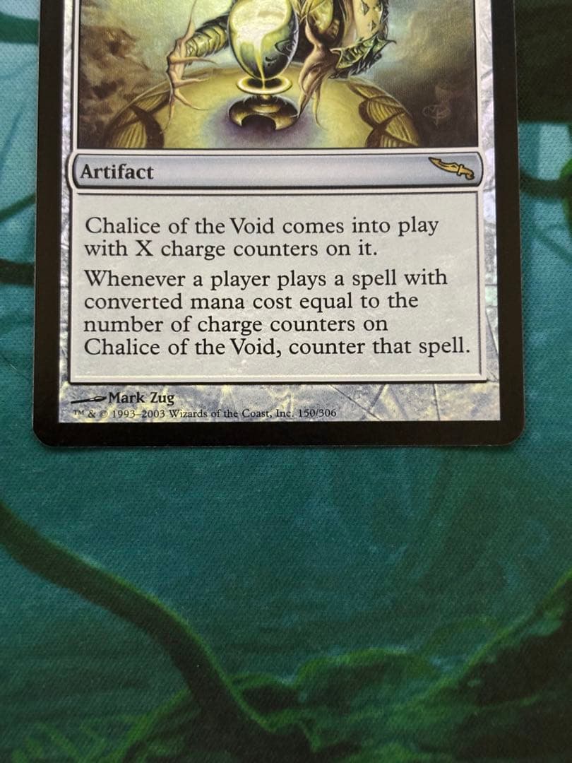 虚空の杯　MRD版　英語FOIL 4枚セット