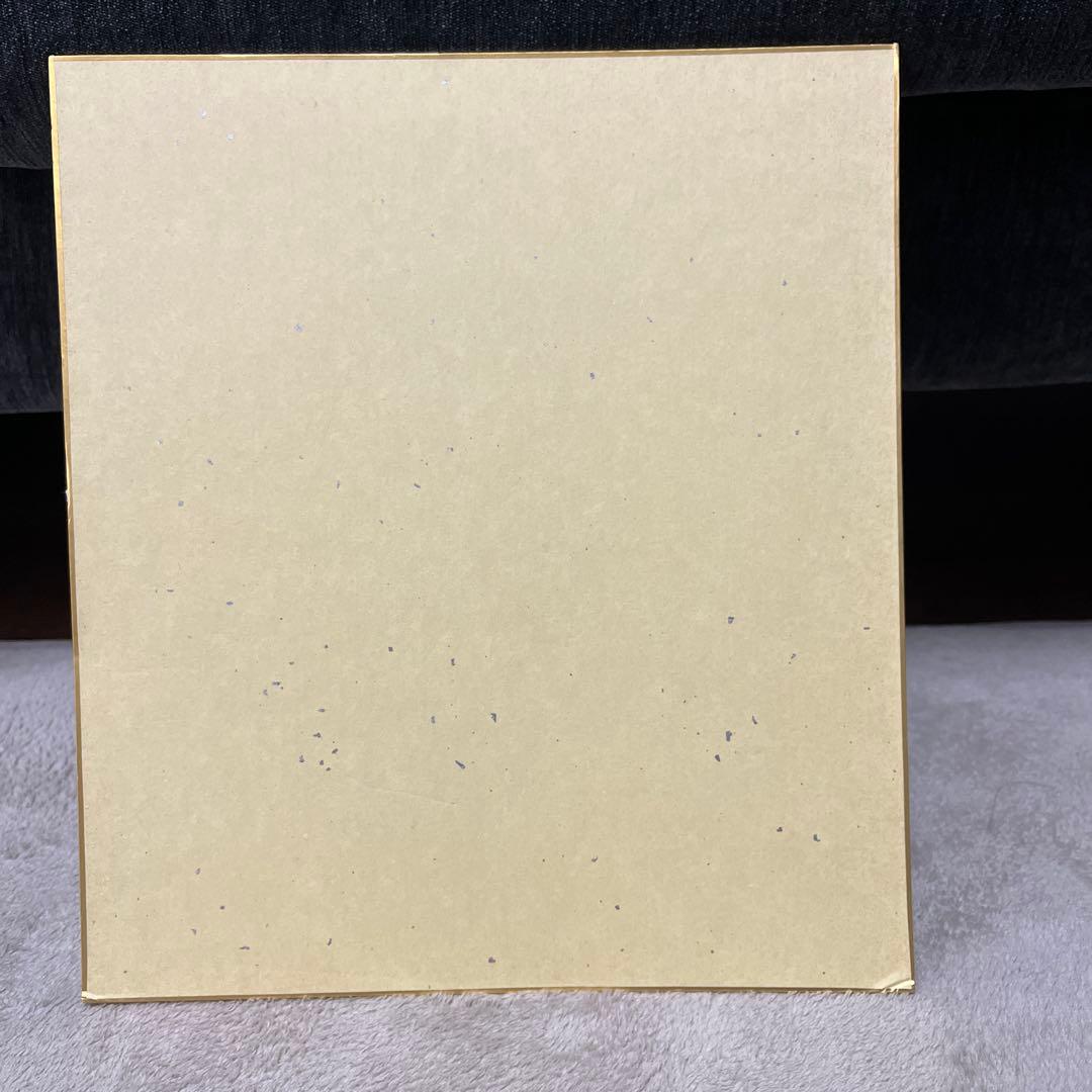 K*N様 巨人 坂本勇人 三井ゴールデングラブ賞の直筆サイン色紙 - メルカリ