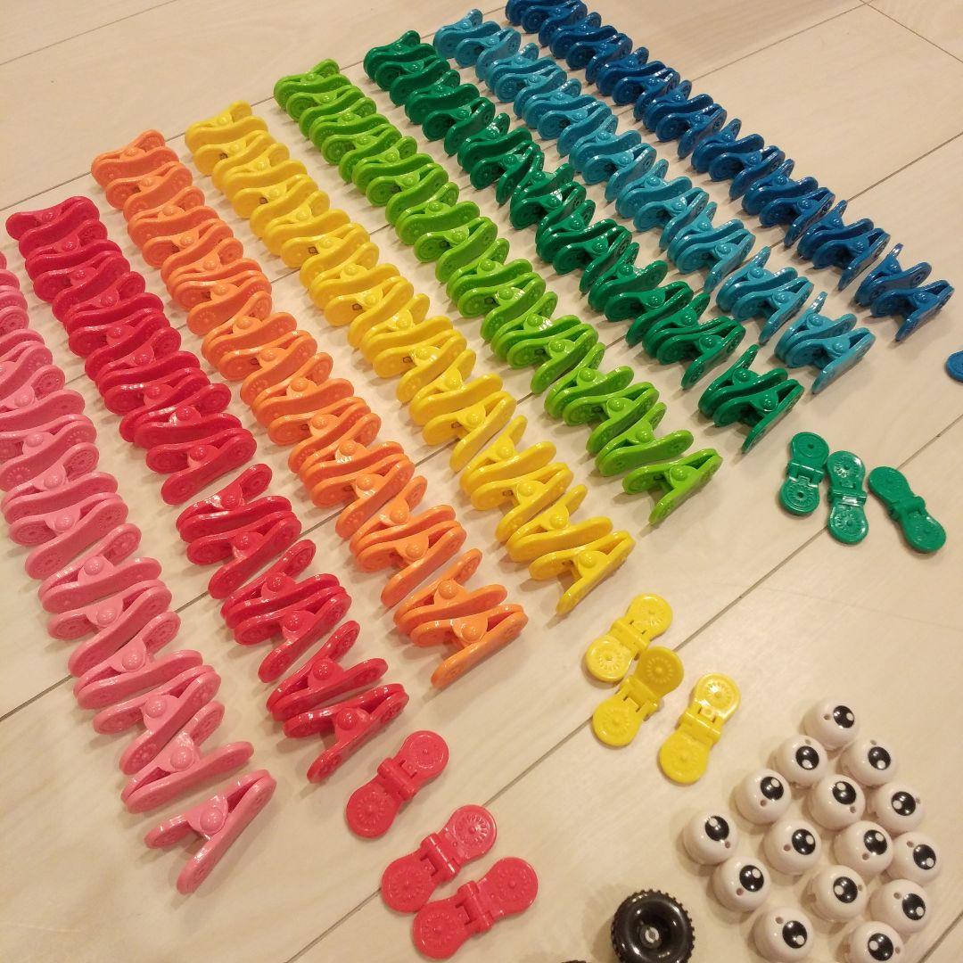 KOKUYO アイクリップ 青いコンテナ 163パーツ 環境・サステナブル分野