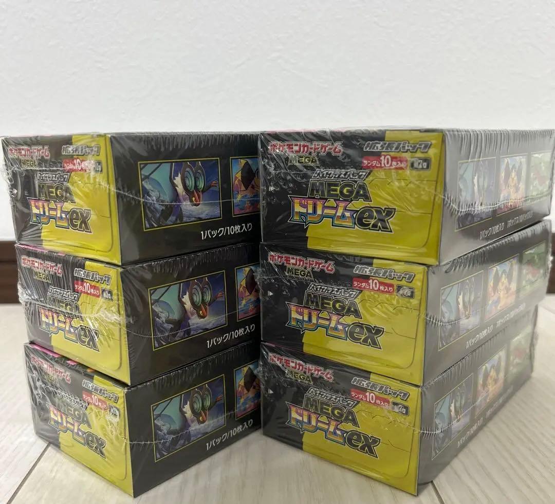 ポケモンカード　MEGAドリームex シュリンク付き　6BOX ワンオーナー品