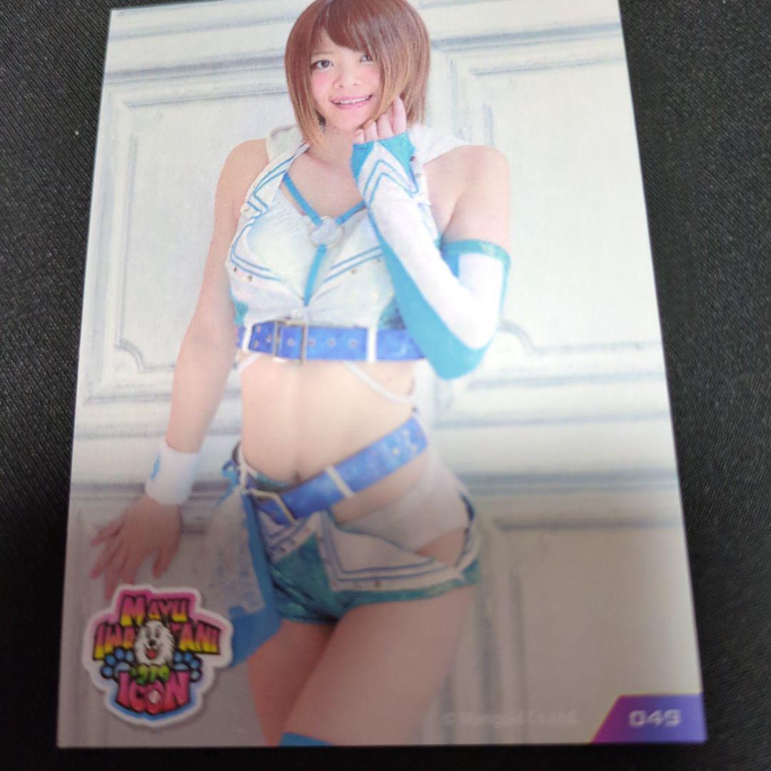 マリーゴールド 岩谷麻優 15周年トレーディングカード レア 直筆サイン