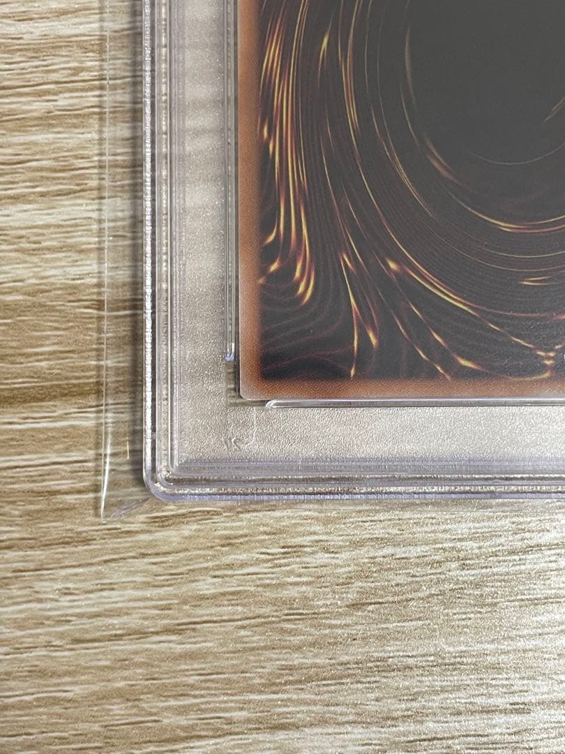 遊戯王 氷霊山の龍祖 ランセア 25th psa10